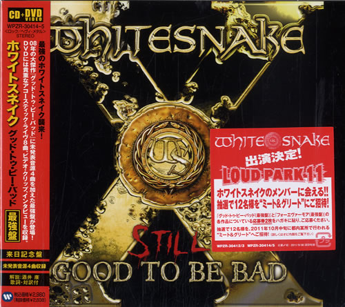 Whitesnake Still Good To Be Bad Japanese Promo 2-disc CD/DVD